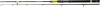 Harcsa pergető bot - 2,40M BLACK CAT PERFECT PASSION BOAT SPIN 50G 190G