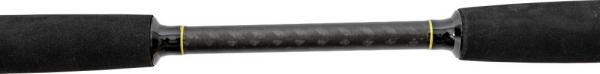 Harcsázó bot - 1,80M BLACK CAT SOLID VERTICAL 50G 200G