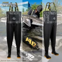 Prsačky - Vass Hybrid 700 Chest Fishing Wader – Dark Camouflage Special Edition