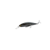 Shimano Lure Yasei Trigger Twitch SP 90mm 0m-2m Black