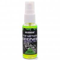 HALDORÁDÓ Top Method Feeder Activator Spray - AMUR 