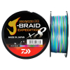 Fonott zsinór Daiwa J-Braid Expedition X8 Multicolor 300m