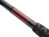 Prut Ugly Stik Silurus Bank 2,4m 80-150g 2sec