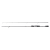 Abu Garcia ORRA 802H 15-60G 2.44m Spinning