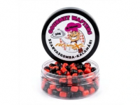AtomiX Gourmet wafters 20g 8-10mm