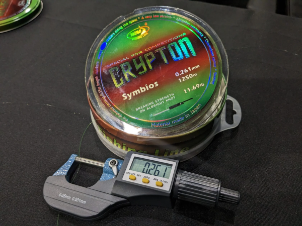 KATRAN Crypton Symbios