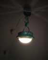Fox Halo 200C Bivvy Light